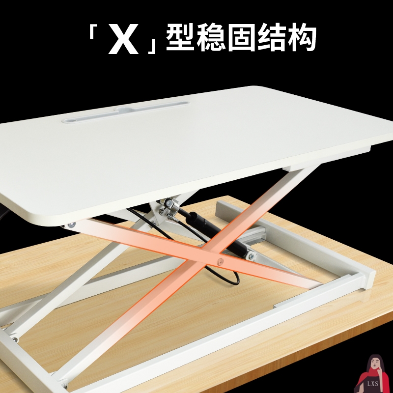 站立式电脑升降桌k笔记本台式电脑桌子办公可折叠工作台桌面增高