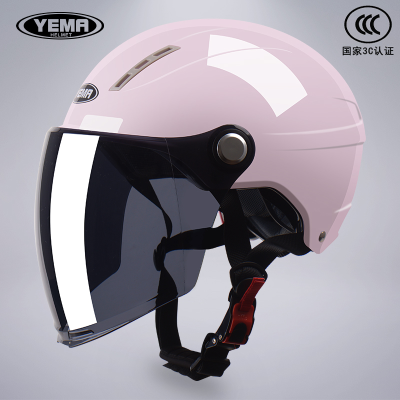 野马新国标3C认证电动摩托车头盔女士夏季防晒安全帽四季通用款