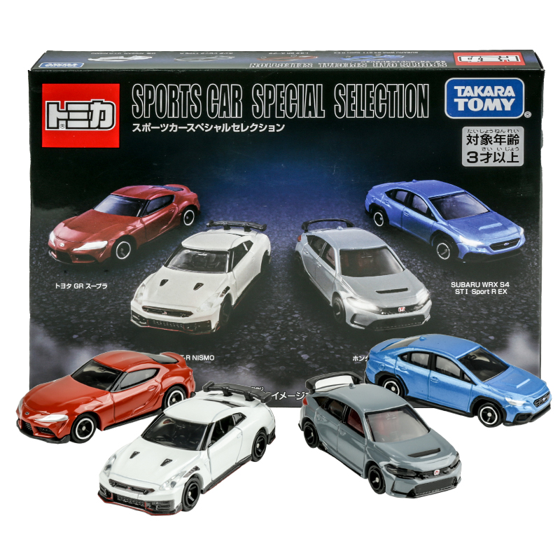 TOMY多美卡合金小汽车模型玩具经典跑车套组尼桑GT斯巴鲁297765