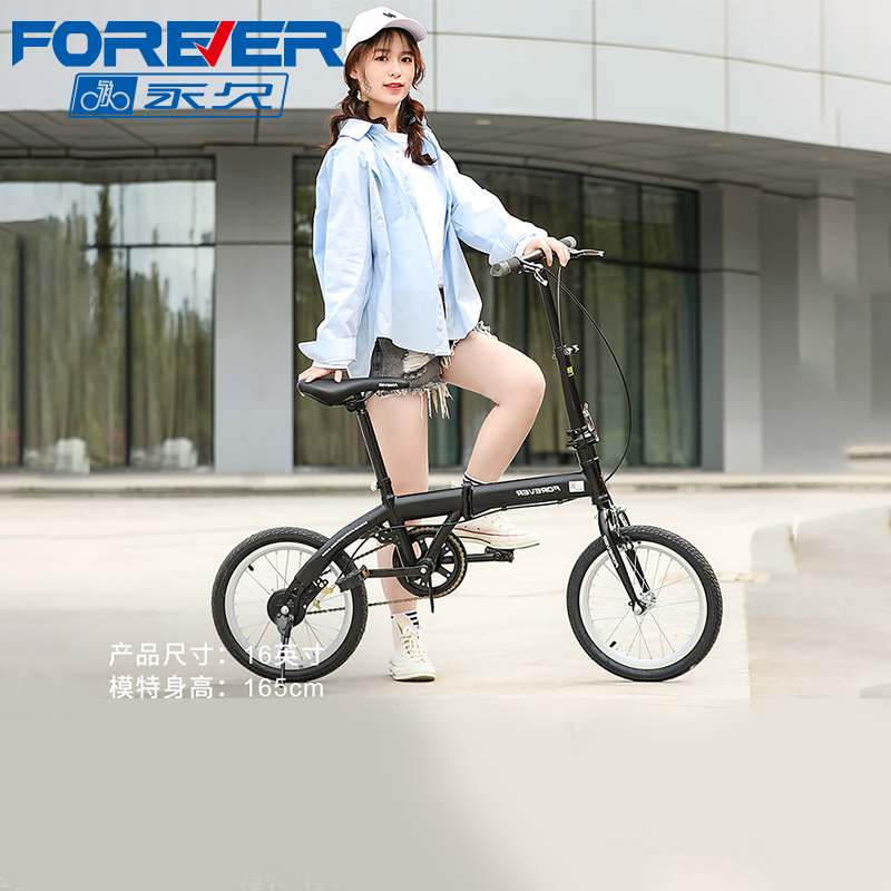20寸折叠自行车女士小型成人款超轻便携16寸免安装儿童单车qh500