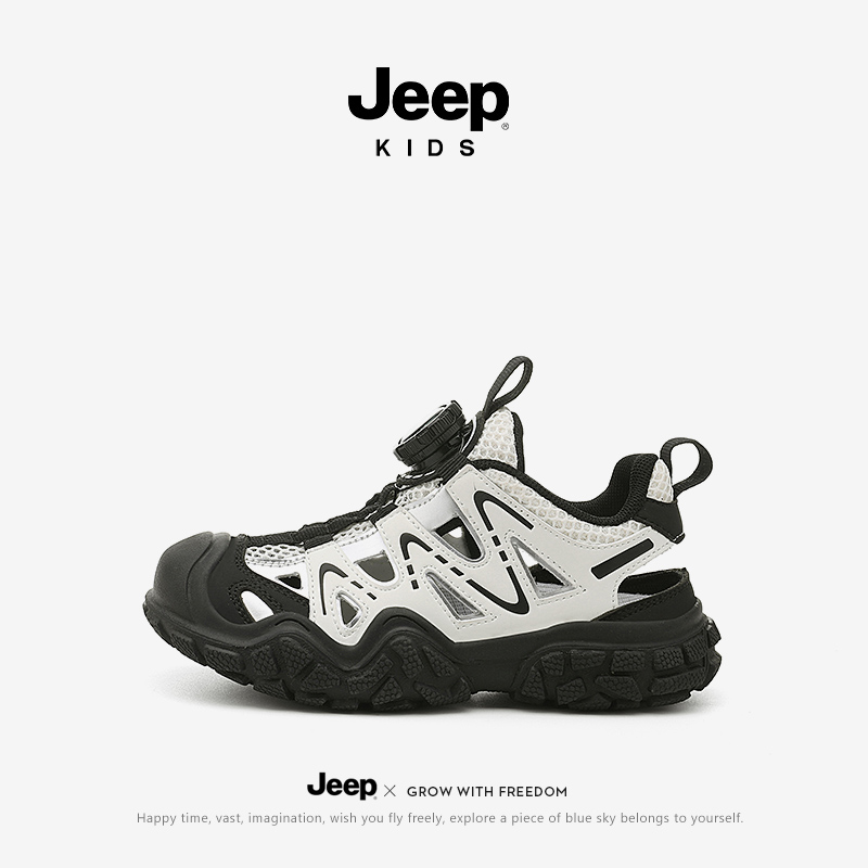 jeep男童运动凉鞋夏款中大童涉水鞋2024新款女童小男孩儿童沙滩鞋