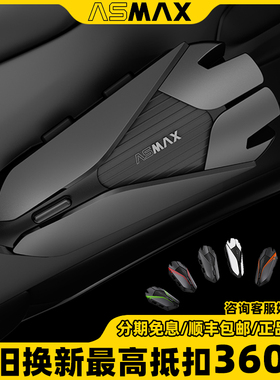 ASMAX Z1/F1摩托车头盔蓝牙耳机智能降噪IP68级防水磁吸格莱音效