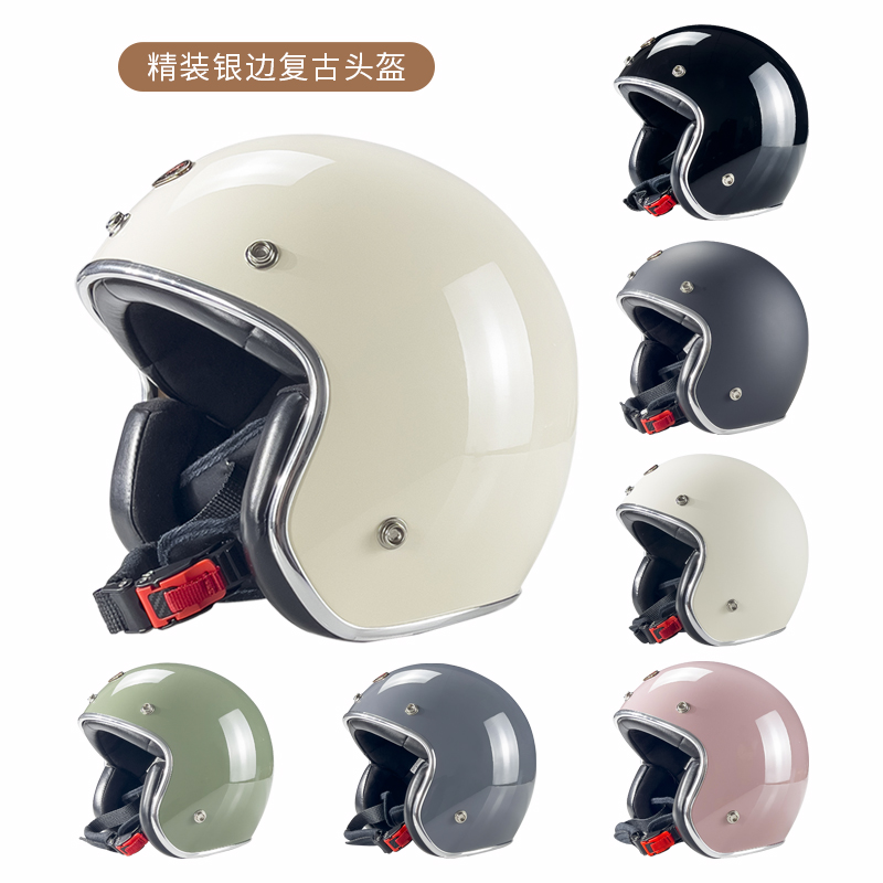 台湾JEF头盔品牌机车复古摩托车巡航半盔3C认证男女踏板4分之三盔