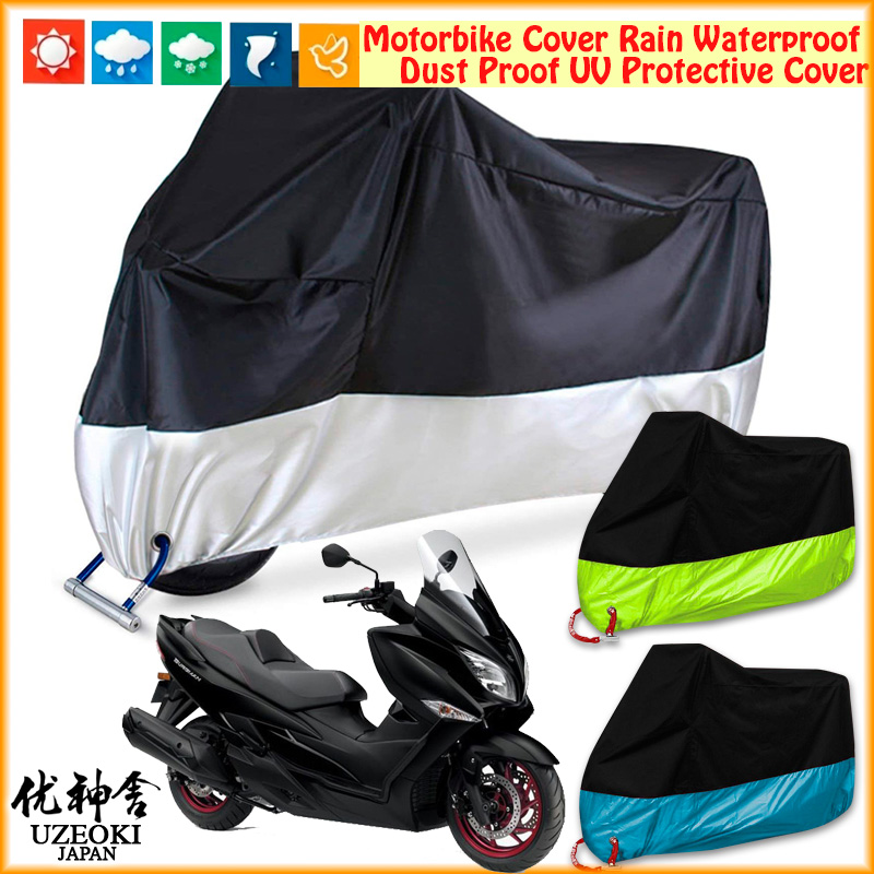 适用SUZUKI AN400摩托车罩车衣车套遮阳防晒加厚防雨棚蓬挡牛津布