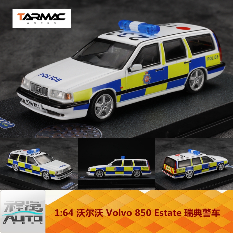 TW Tarmac Works 1:64 沃尔沃 Volvo 850 Estate 瑞典警车 车模