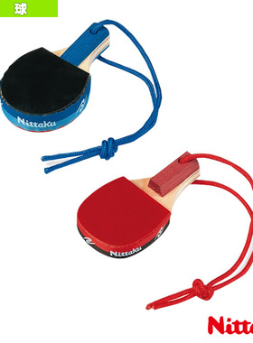日本乒乓球配件 Nittak吉祥物球拍挂件 （NL-9600/NL-9601）