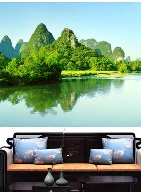 桂林山水画风景画背景墙客厅挂画墙贴画青山绿水办公室自粘装饰画
