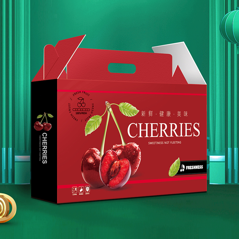 新款大樱桃包装盒3-5斤当季水果桃子纸箱现货采摘通用草莓礼品盒
