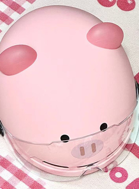 小猪电动车儿童头盔新国标3C认证女生摩托车卡通可爱夏季防晒盔