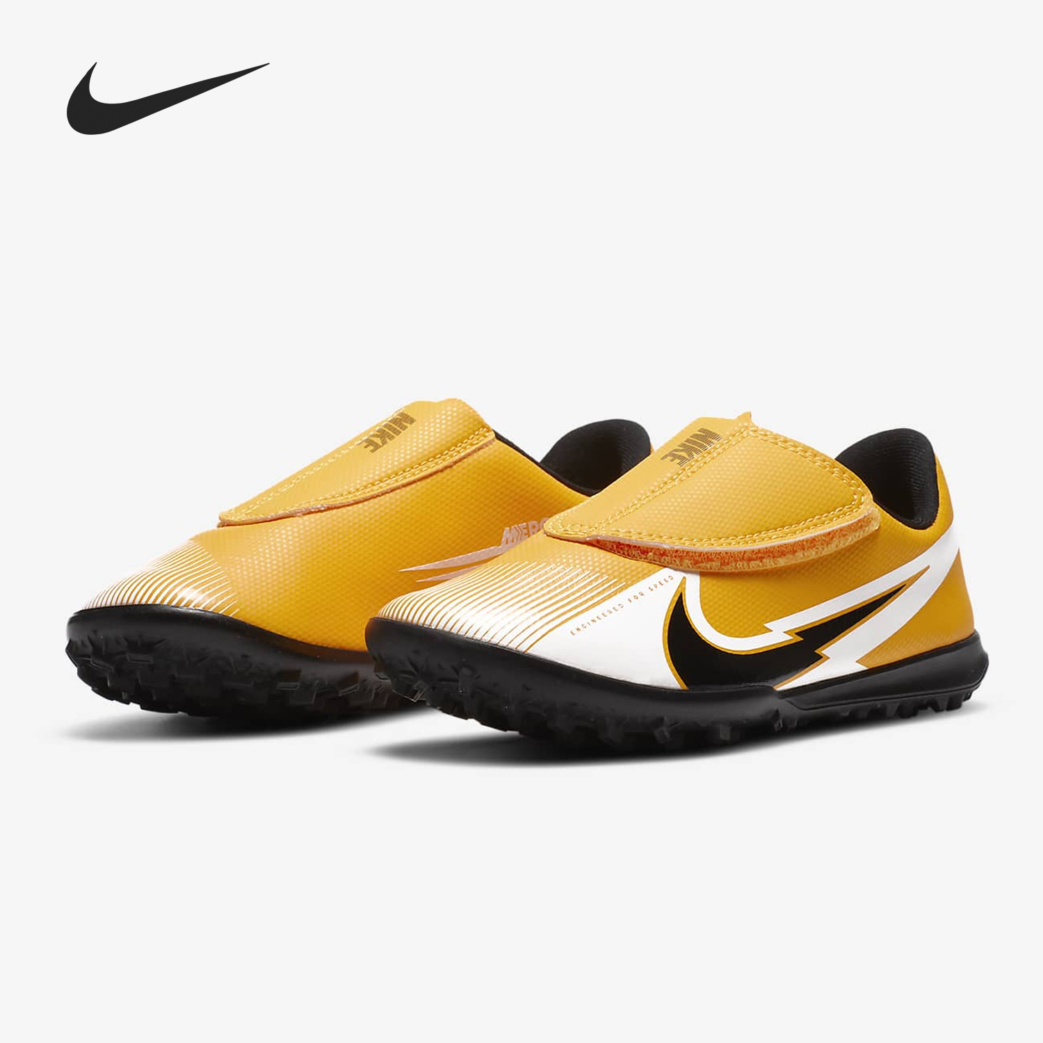 Nike/耐克正品新款 JR VAPOR 13 CLUB TF 儿童足球童鞋 AT8178