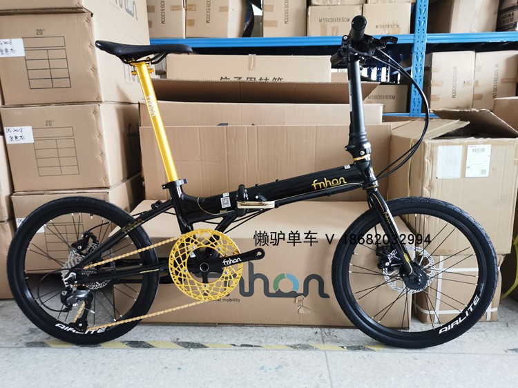 fnhon风行折叠自行车20寸KAD/KCD2018速变速碟k刹男女式成人铝合