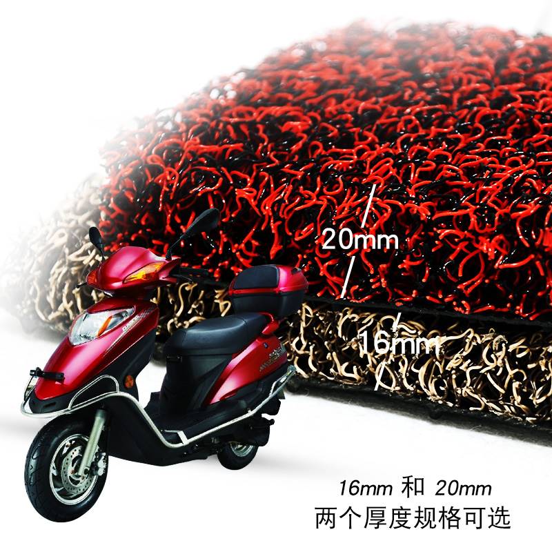 适用于钱江跨悦QJ125T-9E/9G摩托车专用脚踏垫丝圈防水垫踏板脚垫