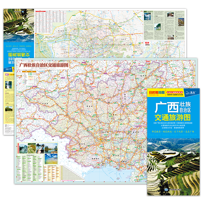 广西交通旅游地图