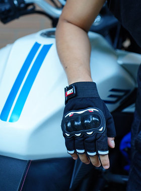 四季安全骑行半指全指手套电动车摩托车巡航太子踏板透气防摔手套