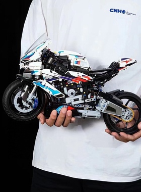 宝马M1000RR摩托车积木拼装模型大型高难度玩具男孩益智生日礼物7