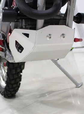 直销越野摩托车配件 发动机护板 底板 底盘适用本田 CORF250L 12-