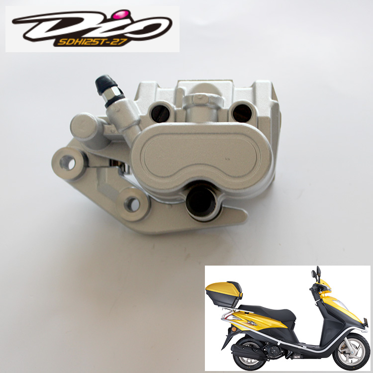 新大洲本田踏板车SDH125-27Dio前制动刹车下分泵总成原厂正品配件