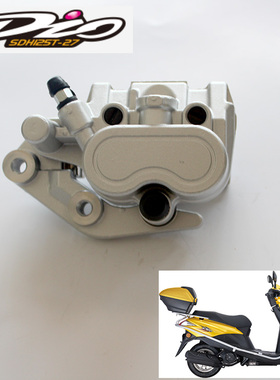 新大洲本田踏板车SDH125-27Dio前制动刹车下分泵总成原厂正品配件