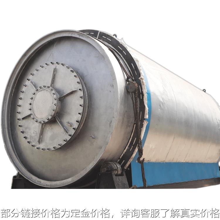 10吨铝塑铝膜铝箔袋炼油机械裂解设备生产厂家