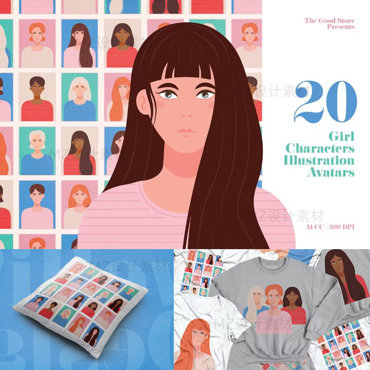 扁平化时尚潮流女孩女性人物肖像头像插画印刷图案AI矢量设计素材