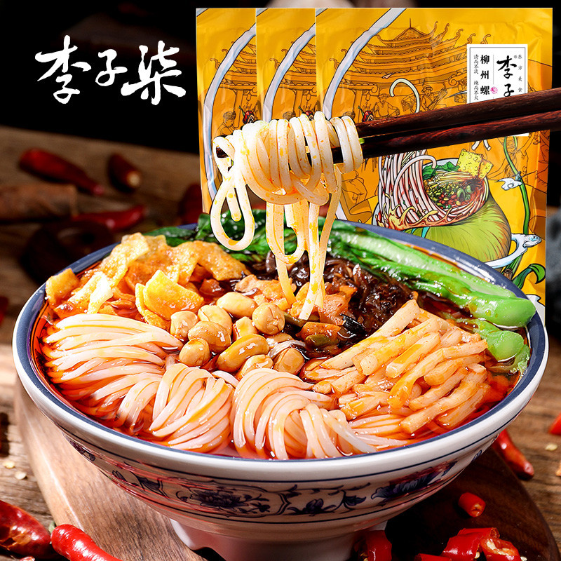 李子柒螺蛳粉10袋广西柳州特产正宗经典原味网红速食品米线螺丝粉