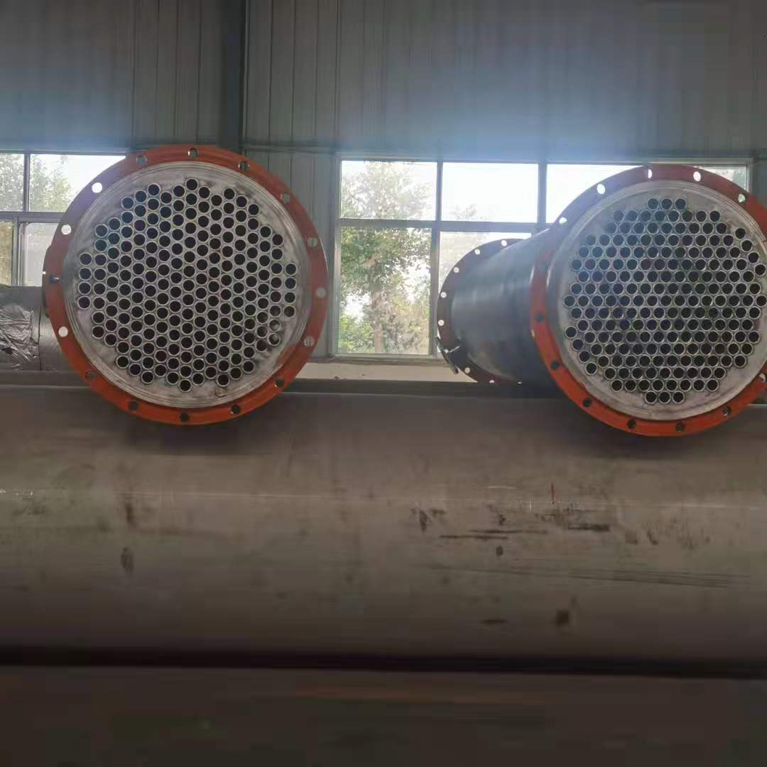 定制冷凝器化工厂用不锈钢列管冷凝器化工设备冷却器列管式换热器