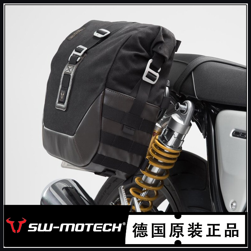 德国SW-Motech中国总代 摩托车复古边包适用于Honda CB1100 EXRS