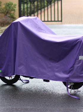 车衣电动车防雨电车全罩车罩电瓶车防雨罩摩托车遮雨罩罩子防水罩