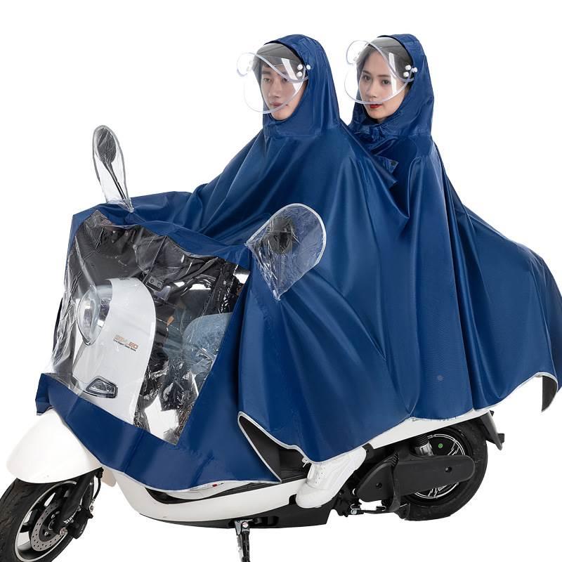 电动摩托车雨衣成人单人双人男女防水加大加厚电瓶车提花骑行雨披