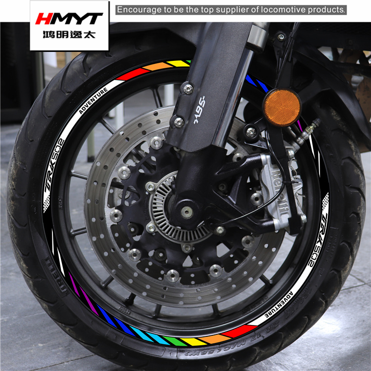 HMYT适用于金鹏TRK502车贴轮毂贴花反光防水摩托轮框轮圈贴纸贴花