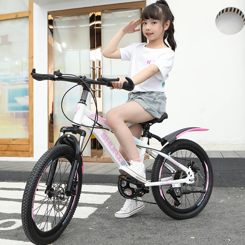儿童自行车中小学生成人男女孩变速山地车20寸24寸青少年成人单车