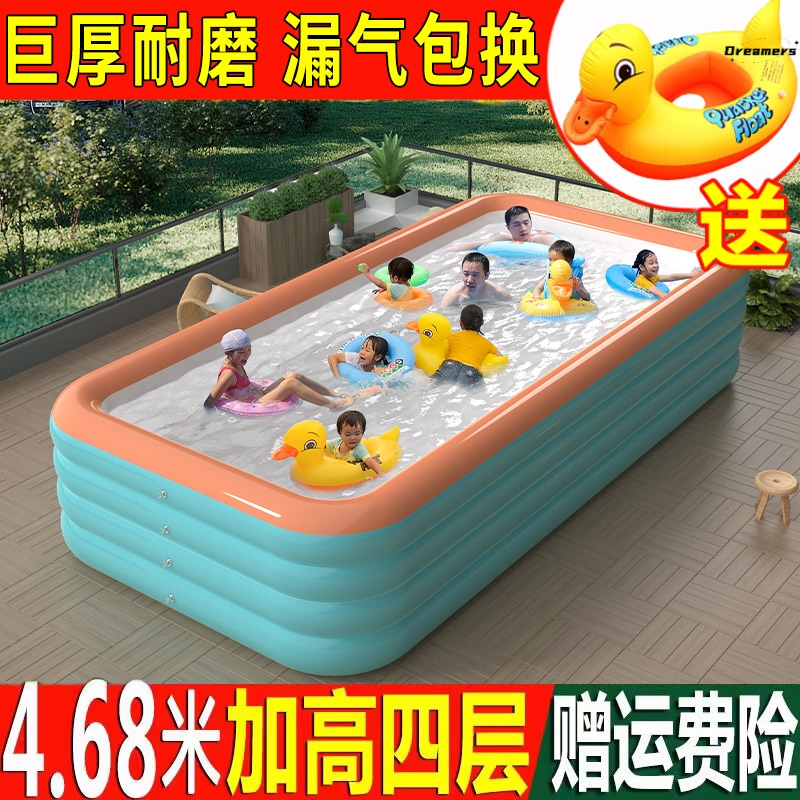 。冲气游泳池儿童户外戏水池家庭小型小孩子泳池超大室外简易洗澡