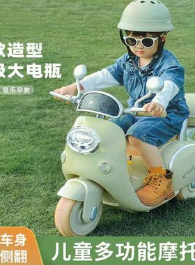 儿童电动车男女小孩三轮摩托车豪华电瓶车可坐双人遥控充电小童车