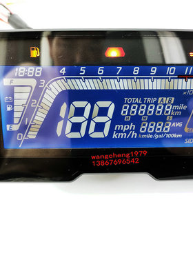 摩托车改装蓝色液晶仪表可调时速款2-4缸公英里油表转速可调款