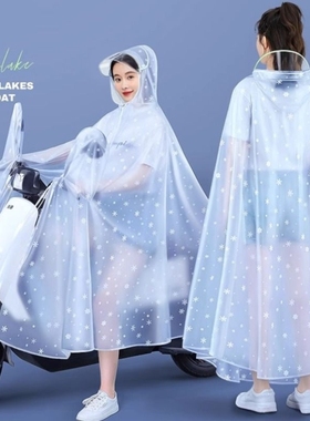 电动车雨衣长款全身防暴雨加厚加大新款单人摩托电瓶车专用雨披女