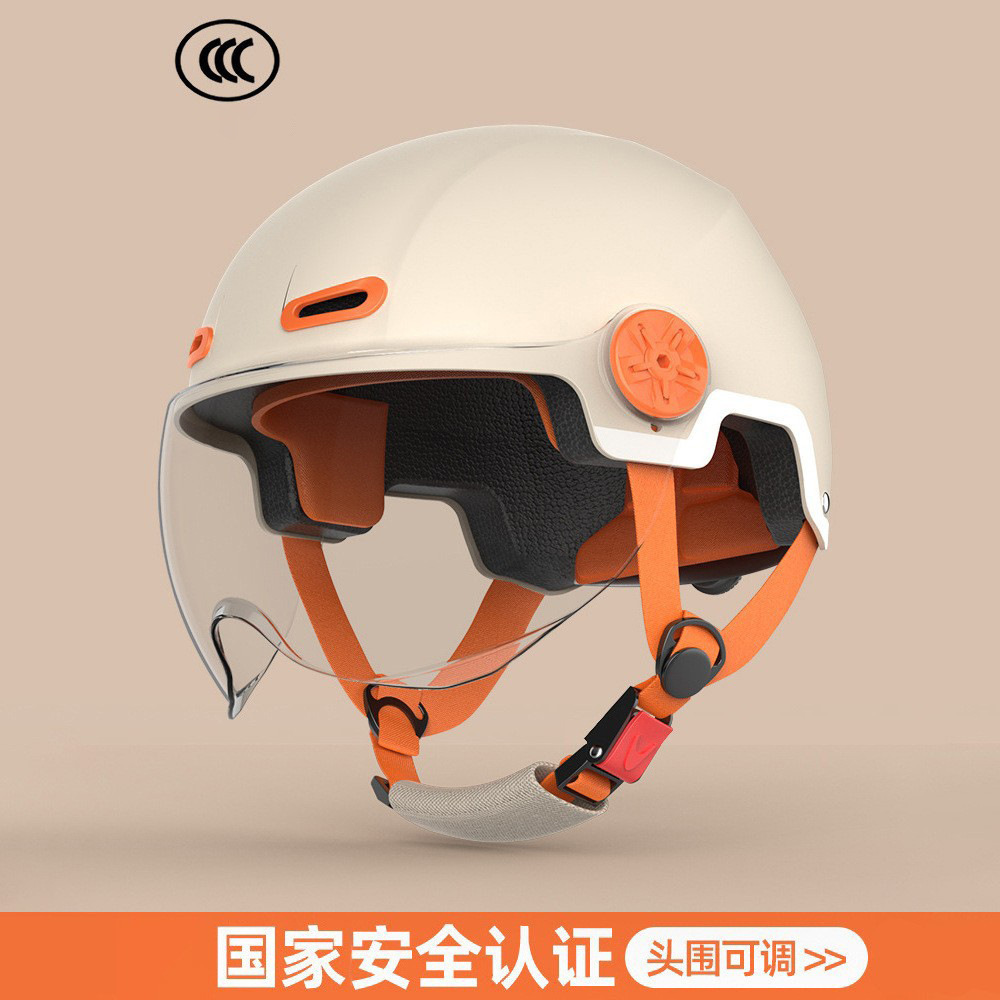 凤凰3C认证电动车头盔男女士摩托电瓶车夏季盔安全帽四季通用半盔