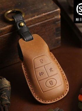 钥匙包适用于北汽钥匙套2020款北京汽车BJ40真皮保护钥匙手工扣