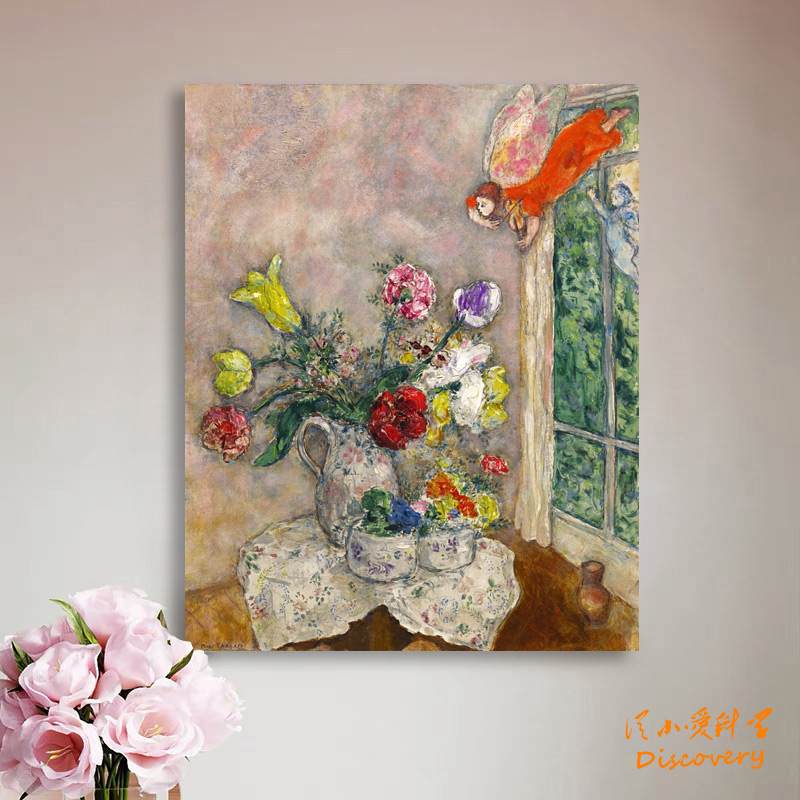 春天的花 chagall夏加尔装饰画 无框画 浪漫爱情 抽象 客厅挂画