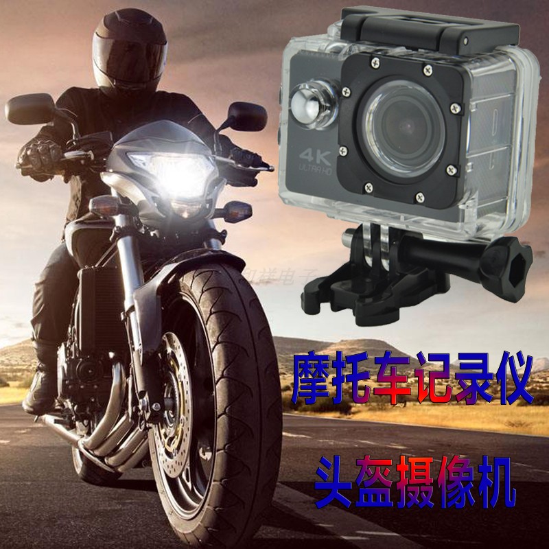 4K高清摩托车自行车防水防抖骑行记录仪wifi摄像机头盔运动相机