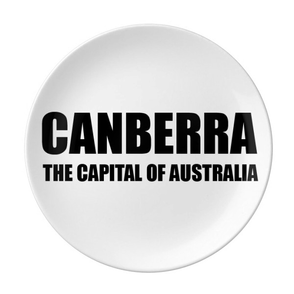 堪培拉是澳大利亚的首都陶瓷餐盘子8寸月光盘餐具家居礼物