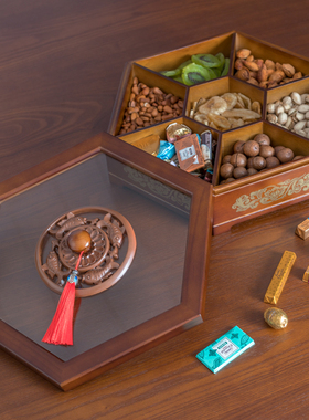 木质糖果盒中式分格带盖客厅创意桌面密封收纳盒瓜子零食点心果盘