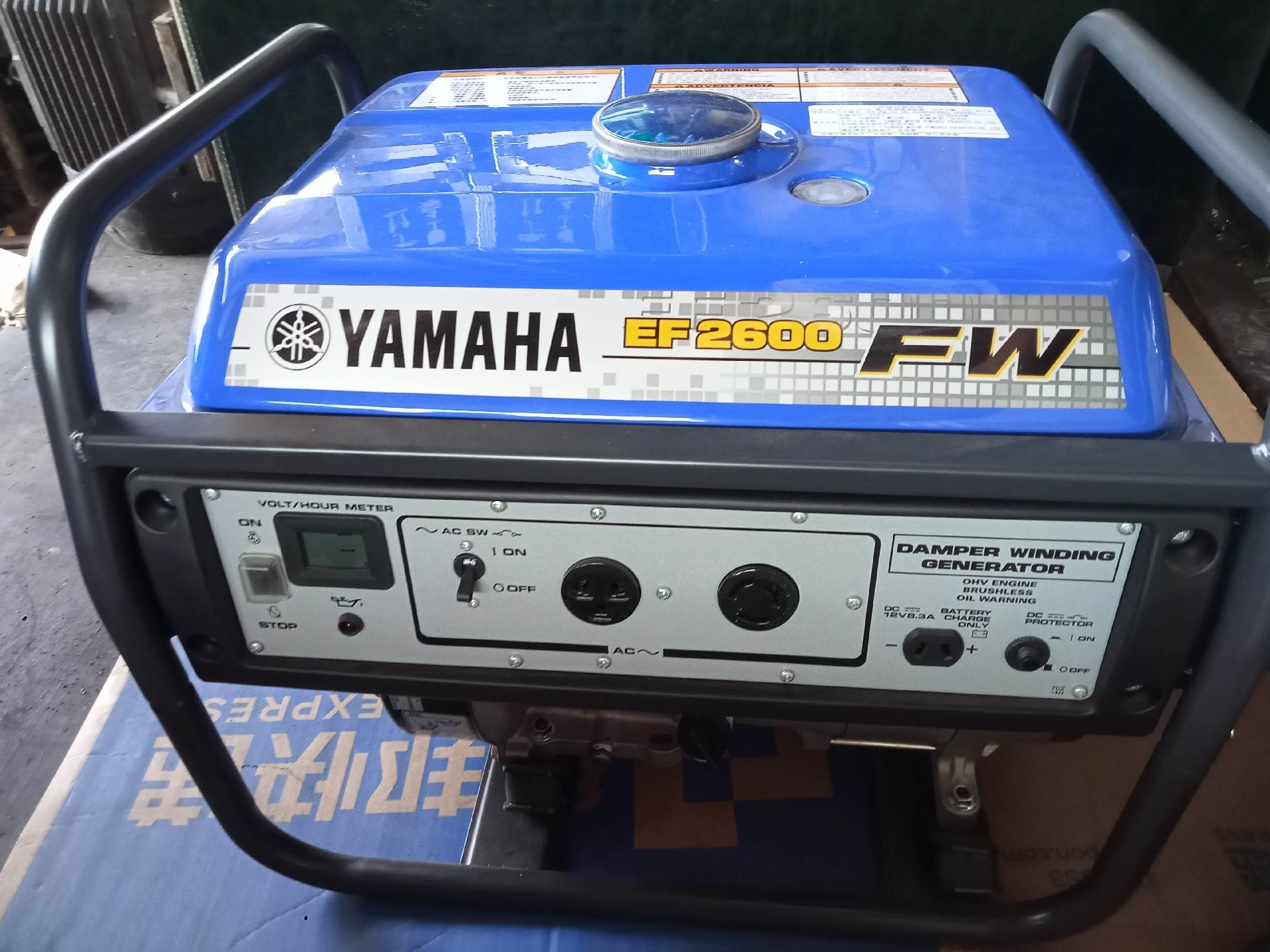 一台EF2600Fw雅玛哈发电机纯新带包装需要的联系价格25