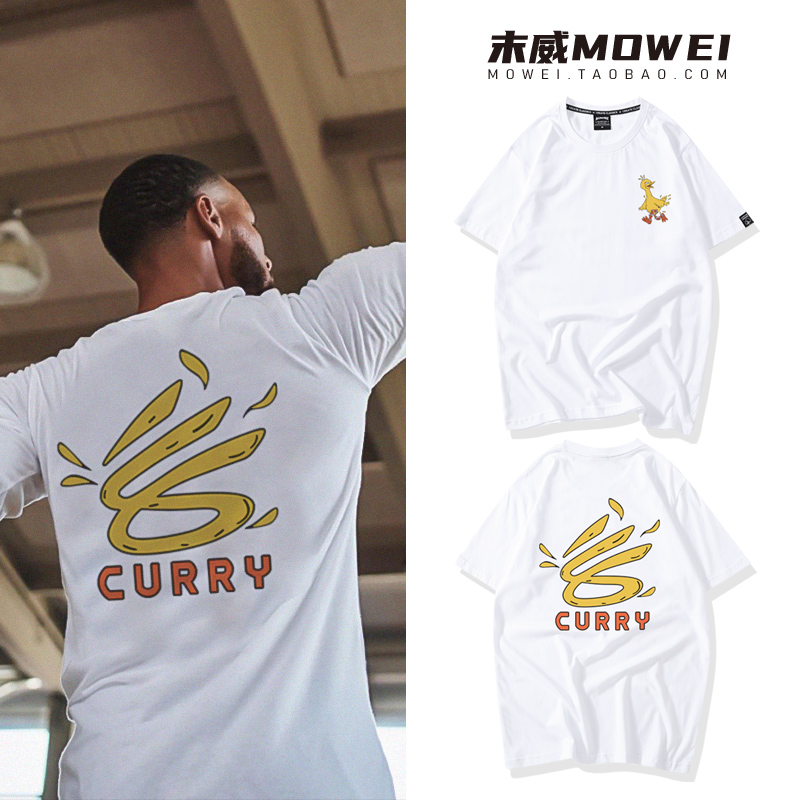 勇士队库里同款t恤男标志curry联名芝麻街短袖美式篮球运动半袖夏
