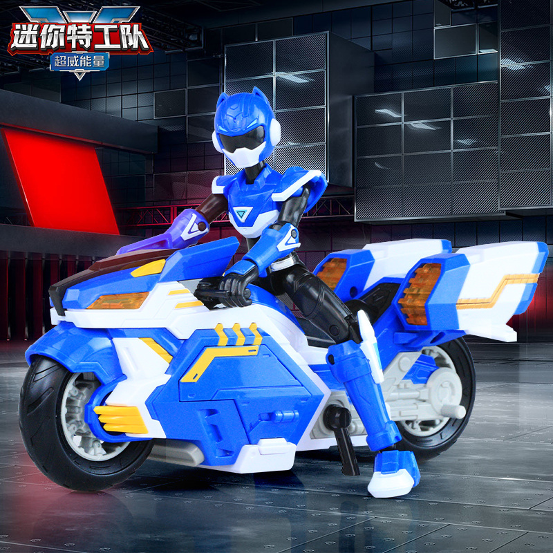 正版迷你特工队超威能量福乐人偶摩托车豪华版套装变形玩具男孩.