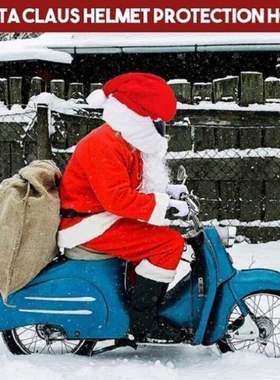 头盔圣诞节套帽小摩托车面毛绒配件面具装饰品%饰物装饰圣诞老人