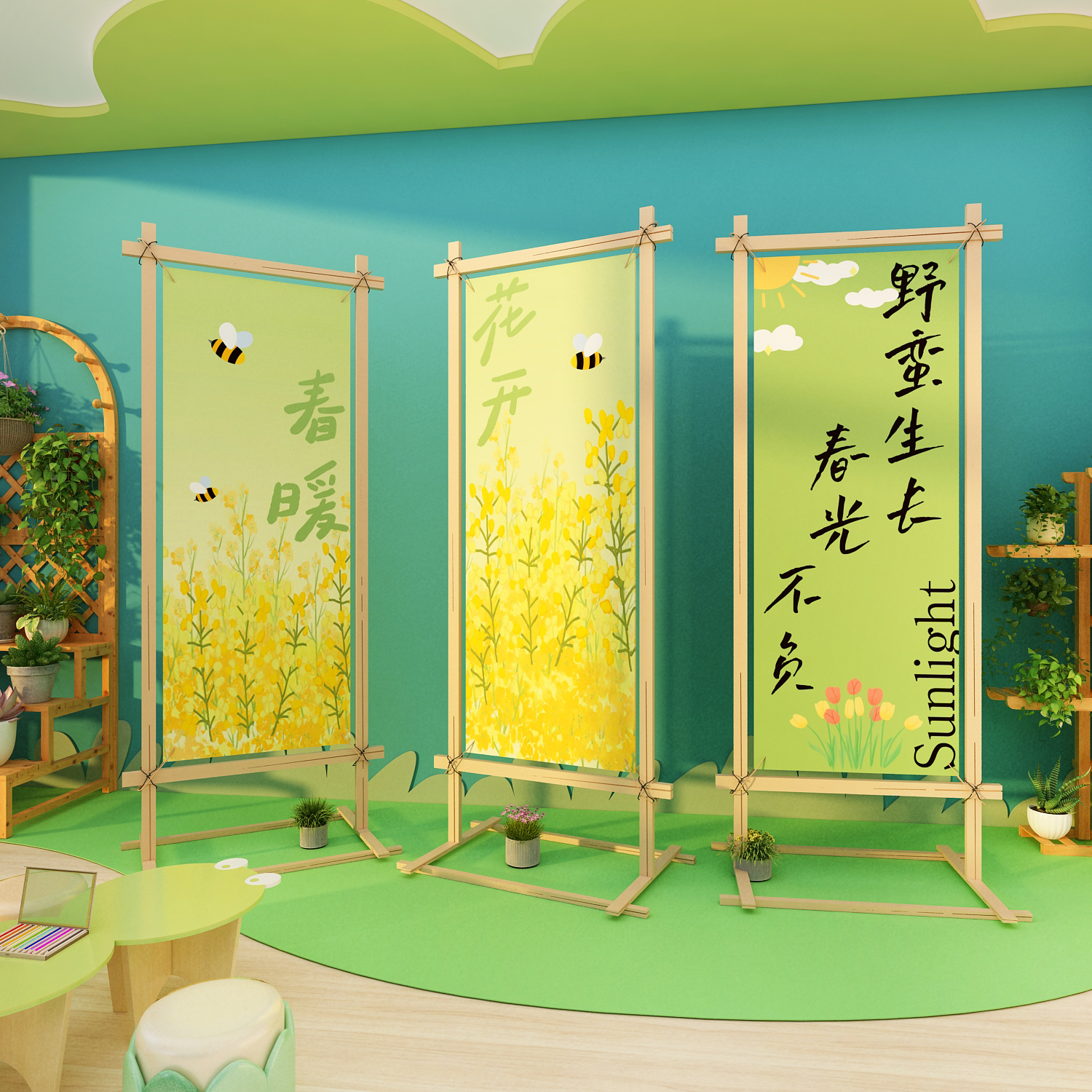 春天主题环创互动幼儿园墙面装饰成品文化布置植物角自然区教室画