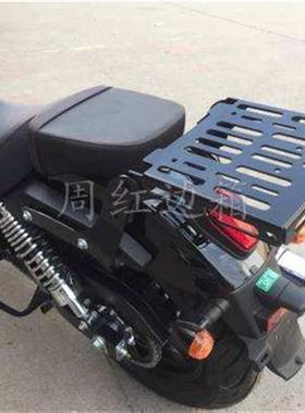 周红边箱适用于韩国晓星轻骑GV250摩托车黑色后货架加高靠背组w.