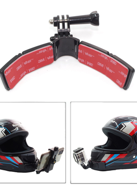 INSTA360 x4/Ace pro/x3/rs/gopro下巴支架摩托头盔骑行手机配件