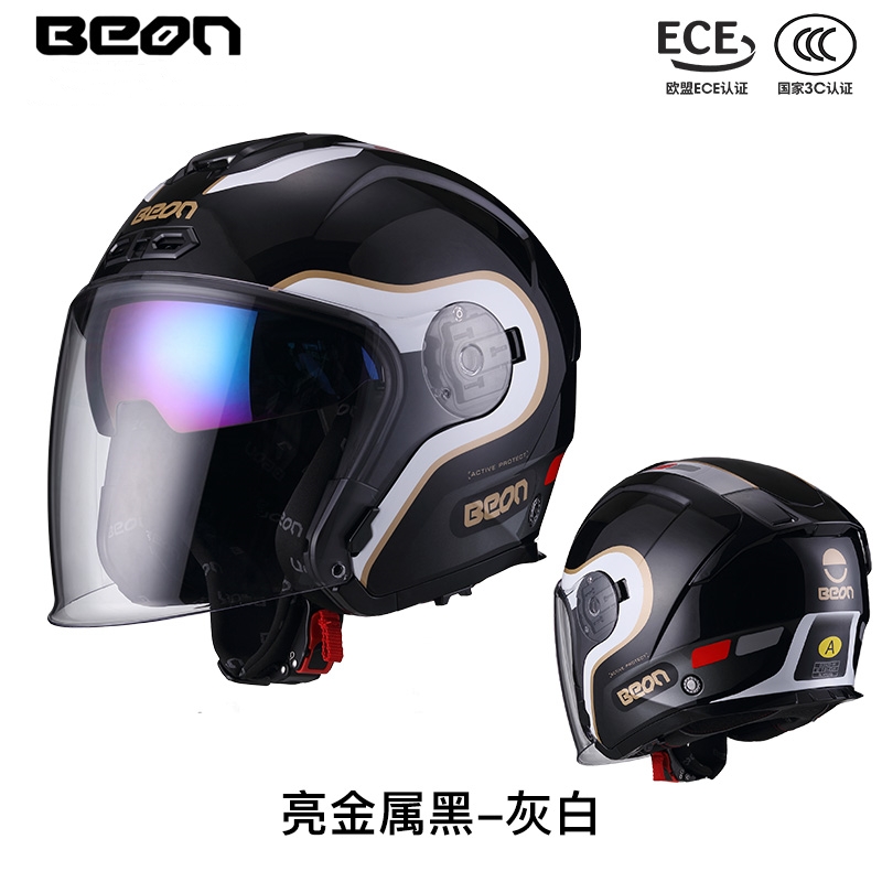 BEON 摩托车头盔 四分之三盔 半盔 双镜片 防雾 B203成人头盔男女