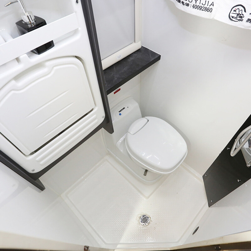 房车拖挂车淋浴托盘改装配件卫生间一体式吸塑环保轻量化防水底托